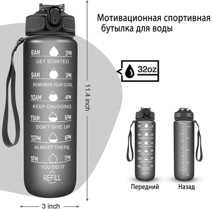 1L Sports Water Bottle Straw Cup 1 Litro with Time Maker Leak-Proof BPA Free Frosted Cup for Outdoor Sports Drinking Bottle